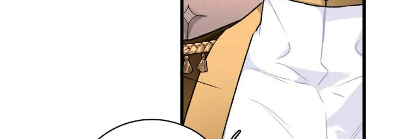 13th Prince Chapter 16 page 6 - 