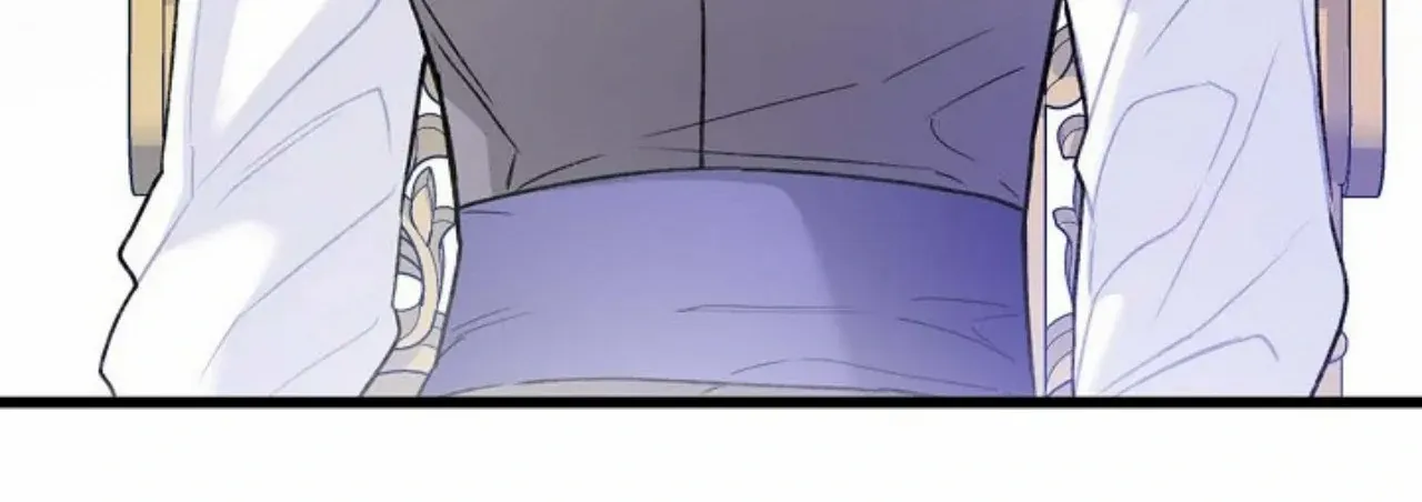 13th Prince Chapter 16 page 86 - 