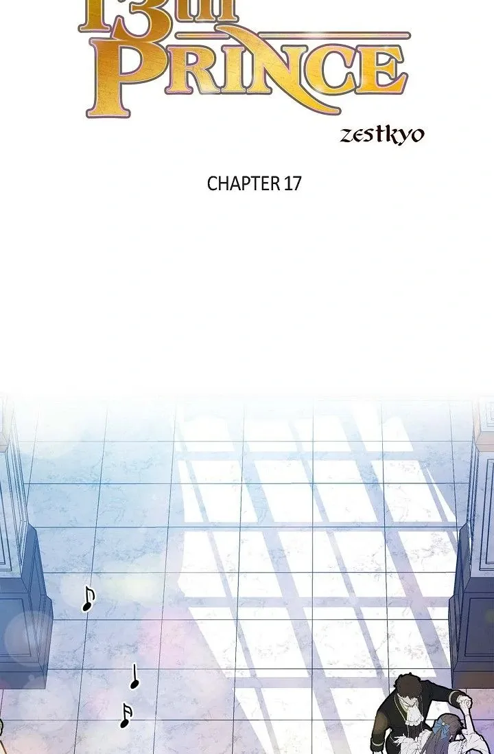13th Prince Chapter 17 page 3 - 