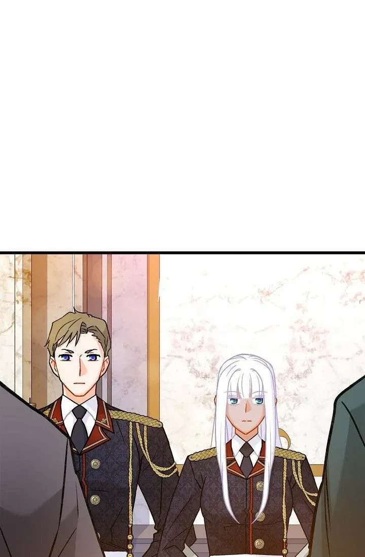 13th Prince Chapter 17 page 25 - 