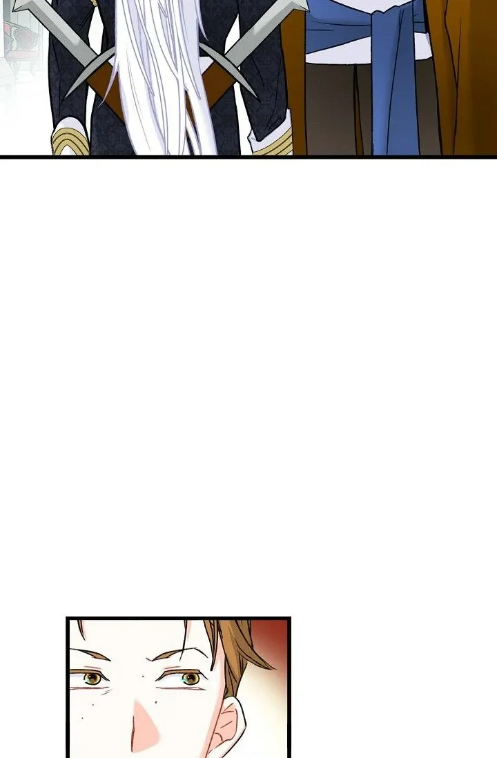 13th Prince Chapter 17 page 42 - 