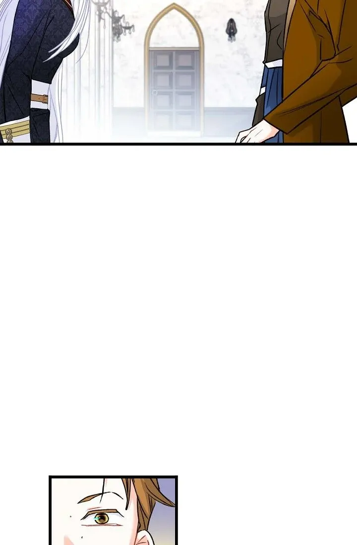 13th Prince Chapter 17 page 45 - 