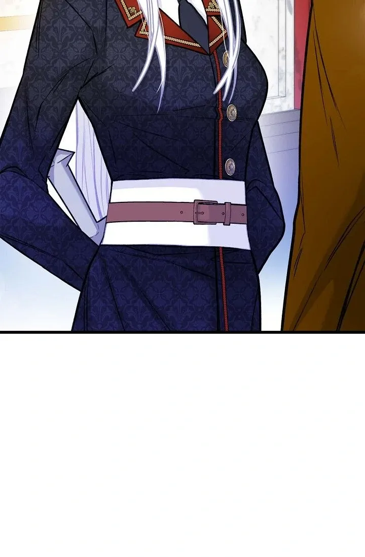 13th Prince Chapter 17 page 57 - 