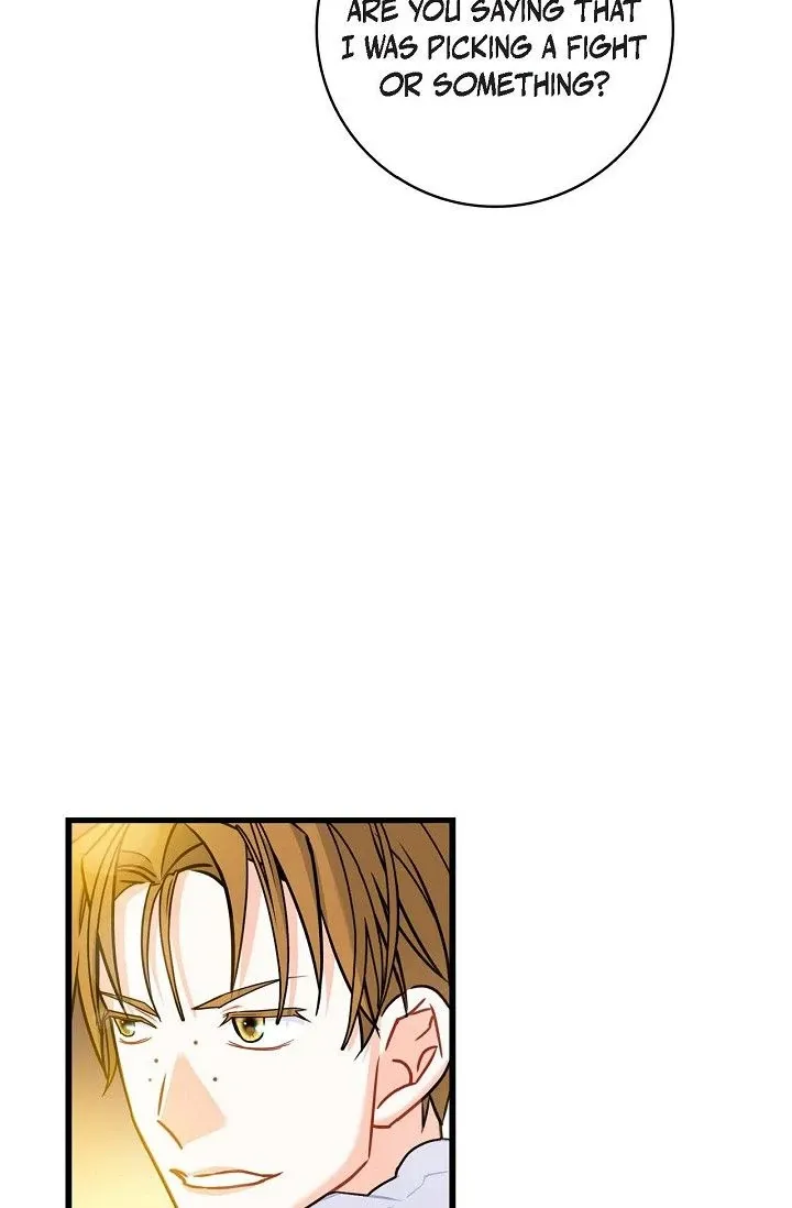 13th Prince Chapter 17 page 74 - 