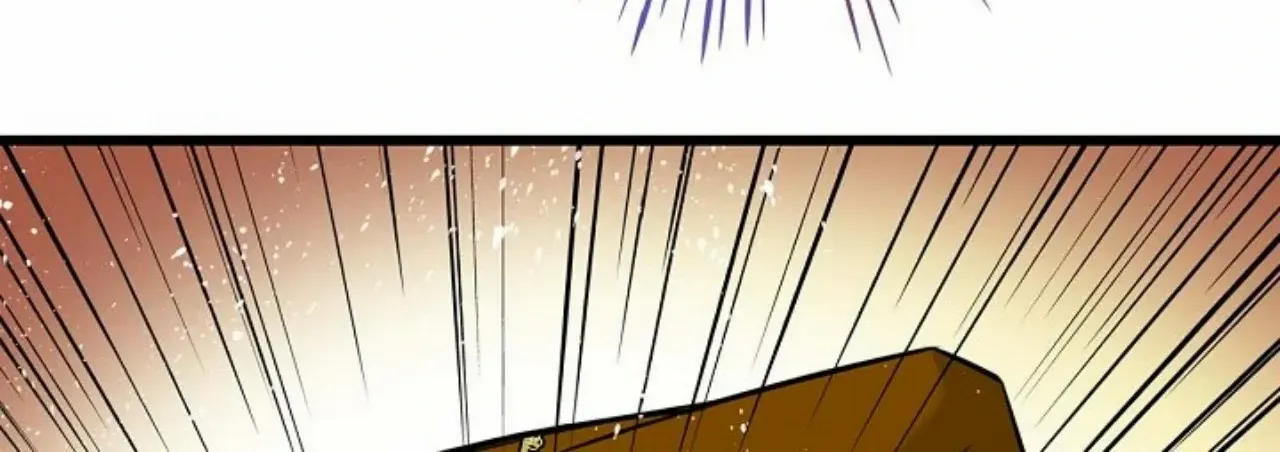 13th Prince Chapter 18 page 108 - 