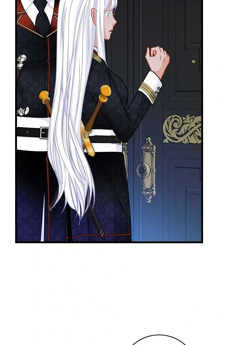 13th Prince Chapter 19 page 12 - 