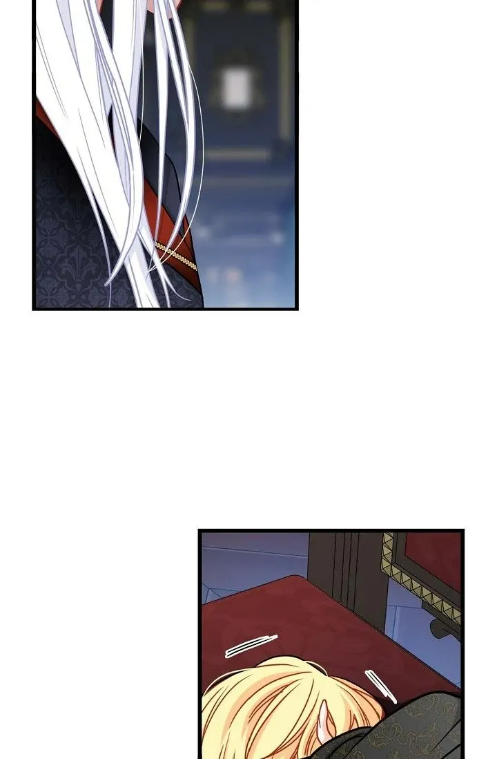 13th Prince Chapter 19 page 21 - 