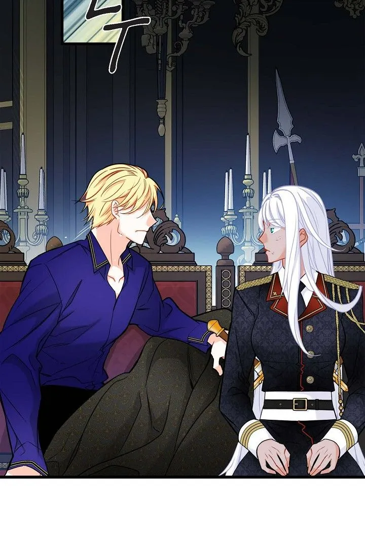 13th Prince Chapter 19 page 29 - 