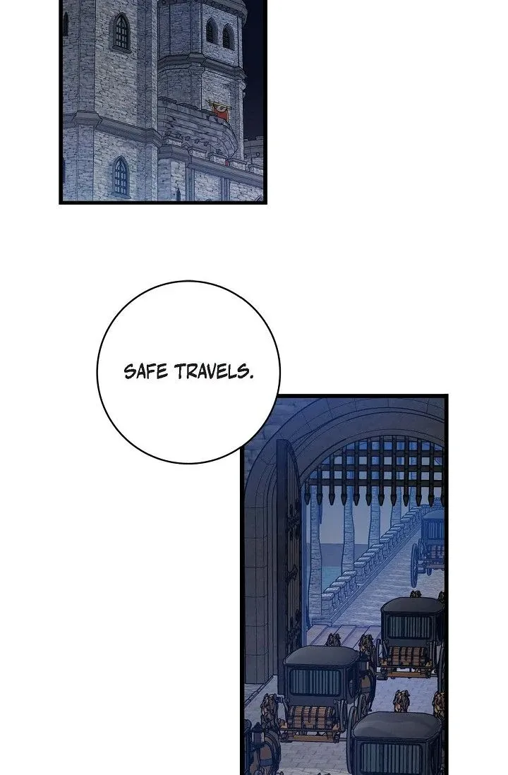 13th Prince Chapter 19 page 4 - 