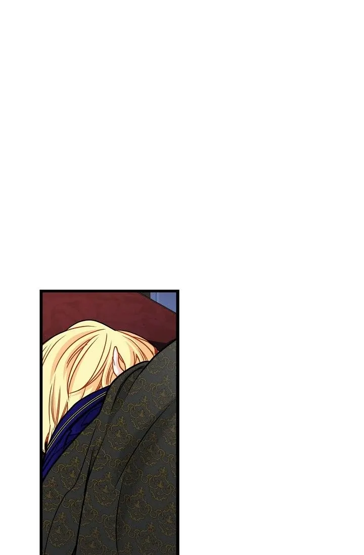 13th Prince Chapter 19 page 45 - 