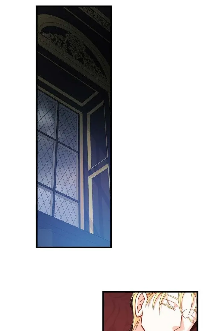 13th Prince Chapter 19 page 70 - 