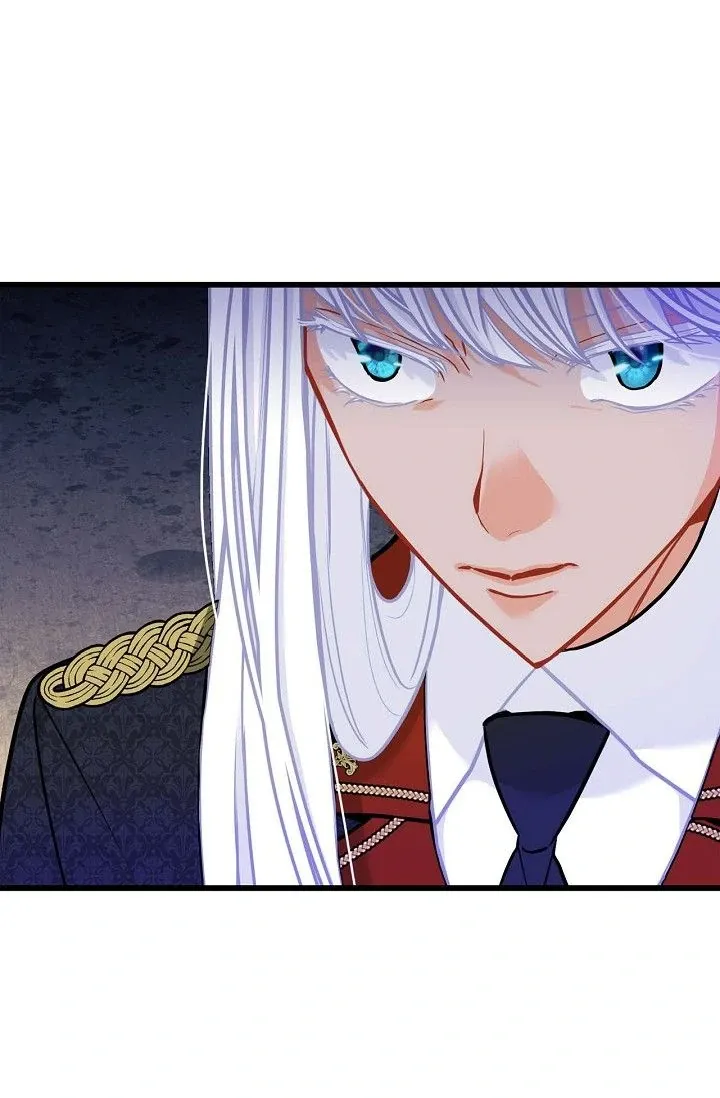 13th Prince Chapter 19 page 81 - 