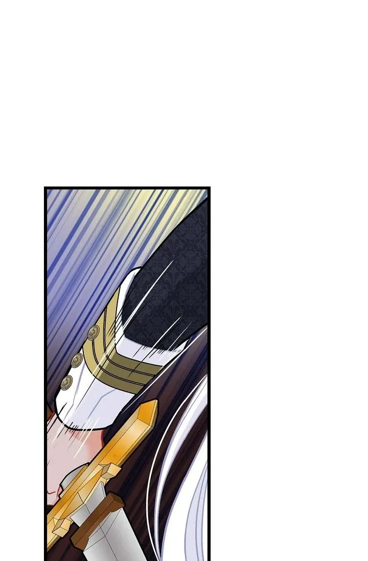 13th Prince Chapter 19 page 85 - 