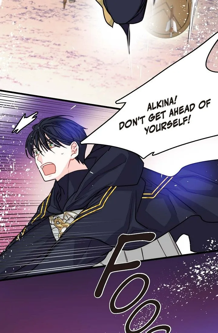 13th Prince Chapter 2 page 17 - 