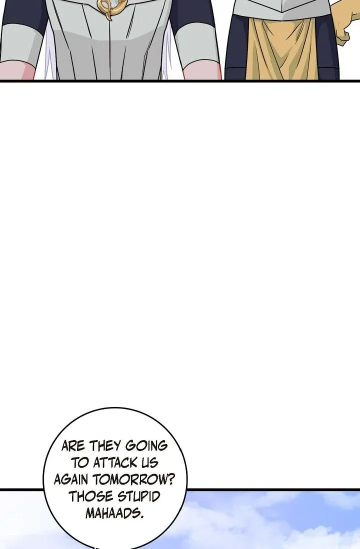 13th Prince Chapter 2 page 33 - 