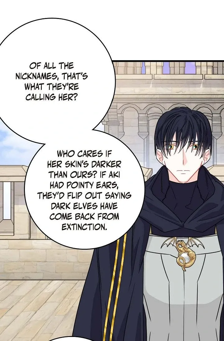 13th Prince Chapter 2 page 39 - 