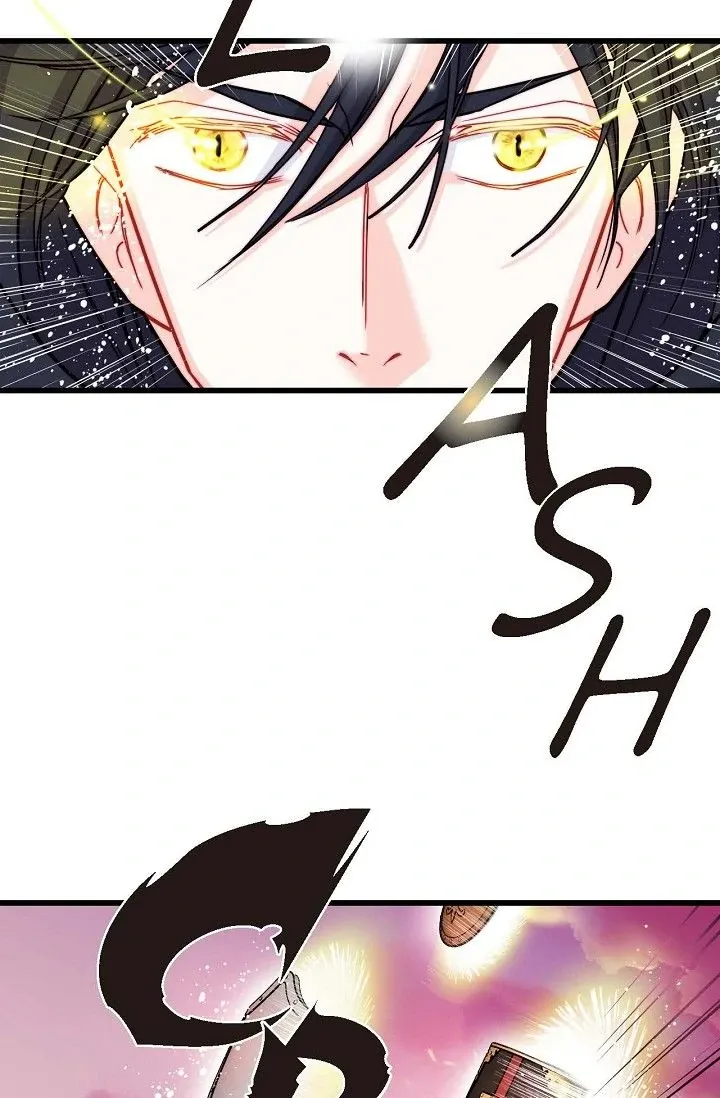 13th Prince Chapter 2 page 5 - 