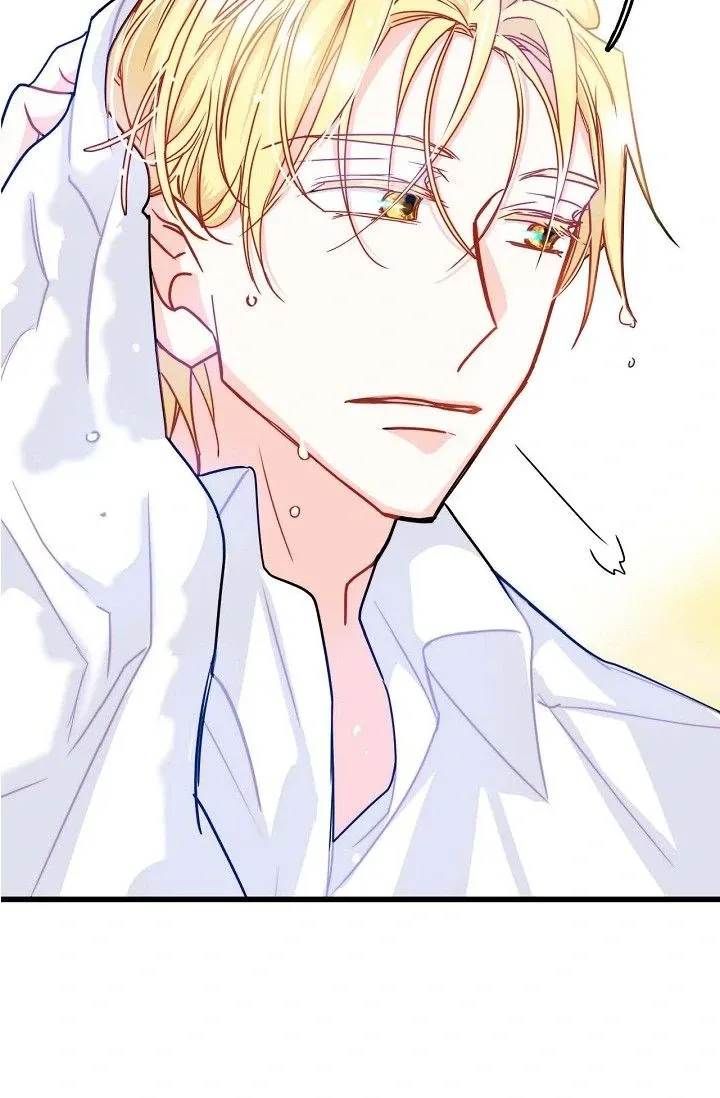 13th Prince Chapter 2 page 63 - 