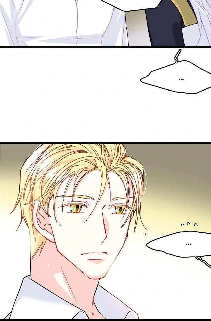 13th Prince Chapter 2 page 70 - 