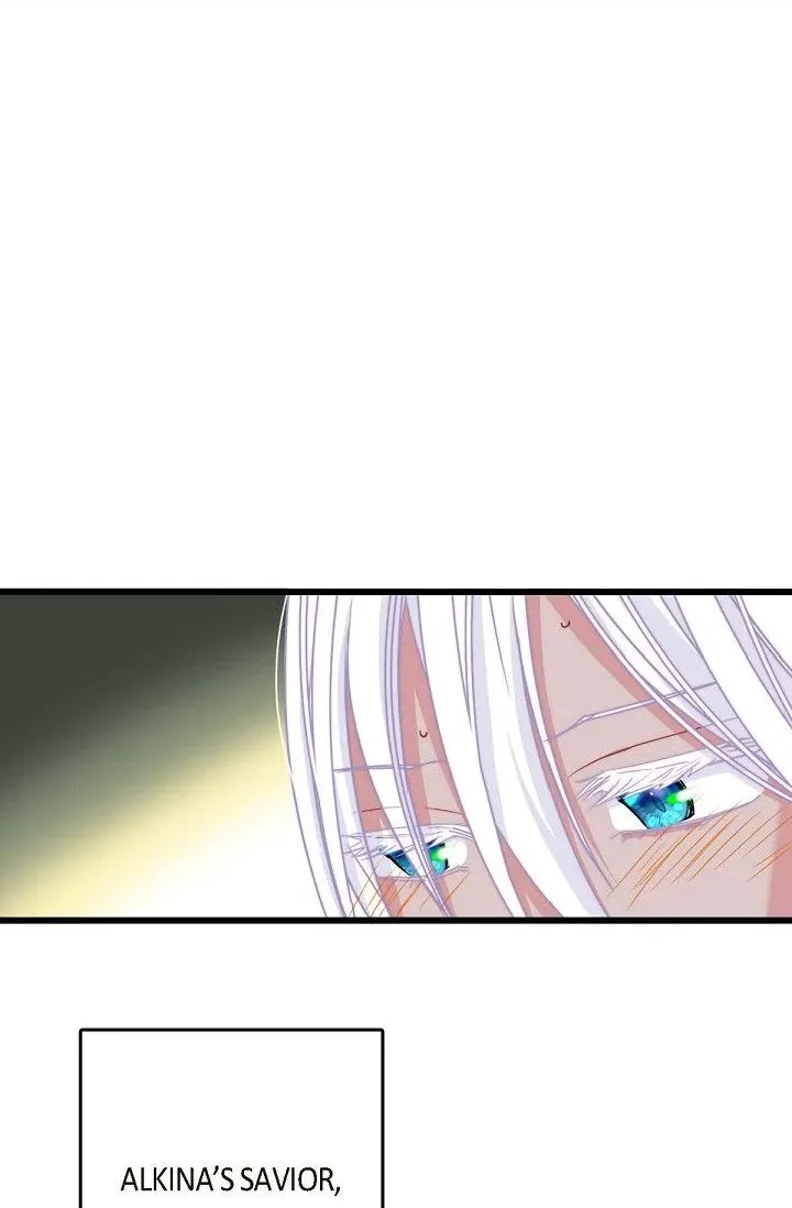 13th Prince Chapter 2 page 71 - 