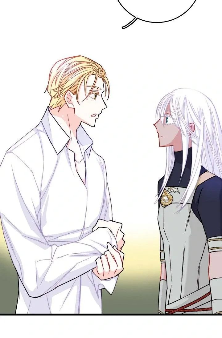 13th Prince Chapter 2 page 75 - 
