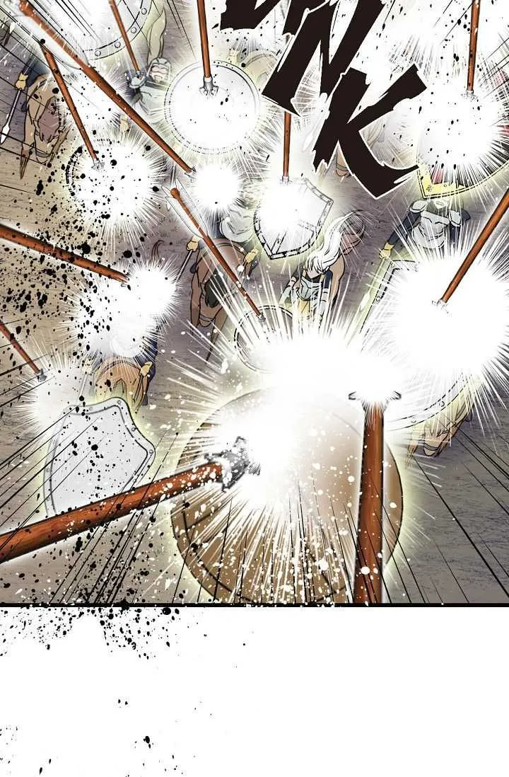 13th Prince Chapter 2 page 9 - 