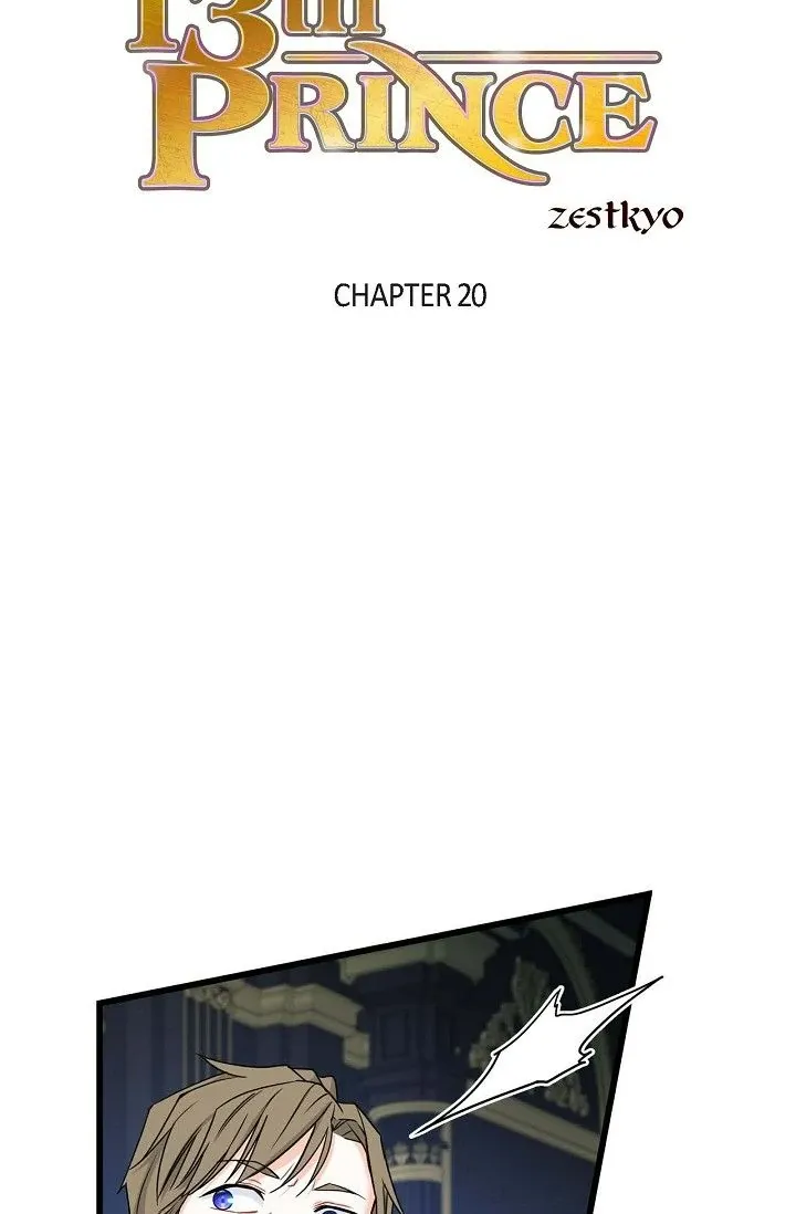 13th Prince Chapter 20 page 2 - 