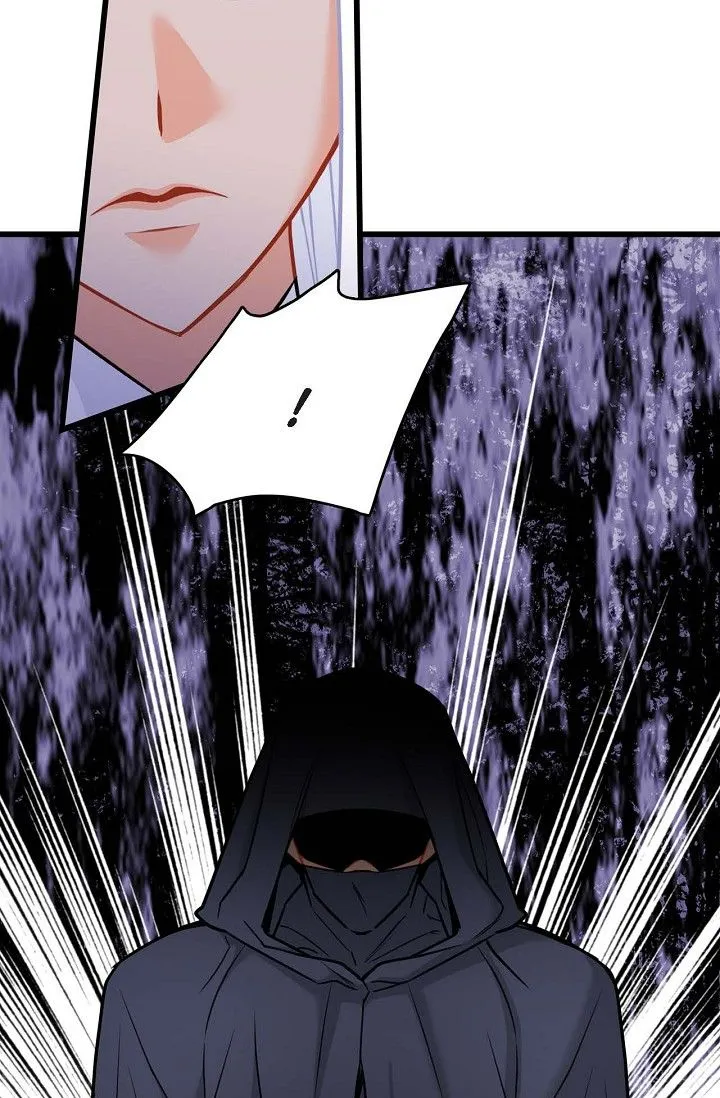 13th Prince Chapter 20 page 11 - 