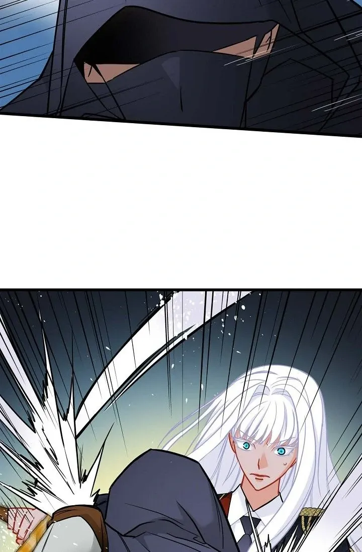13th Prince Chapter 20 page 15 - 