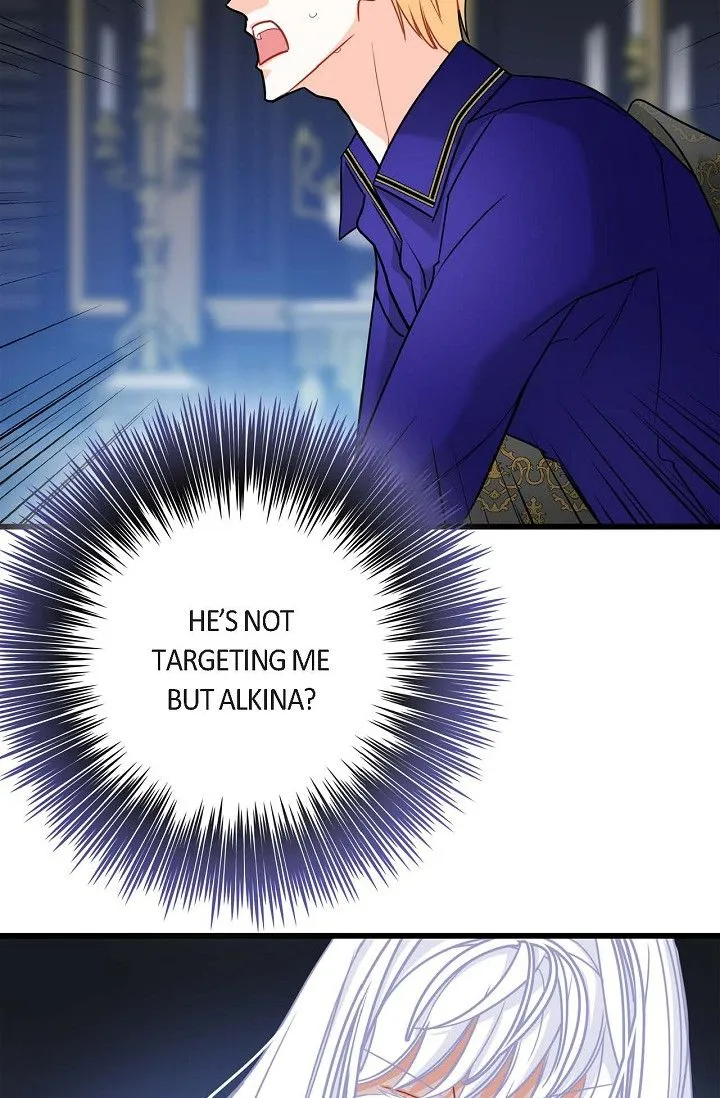 13th Prince Chapter 20 page 18 - 