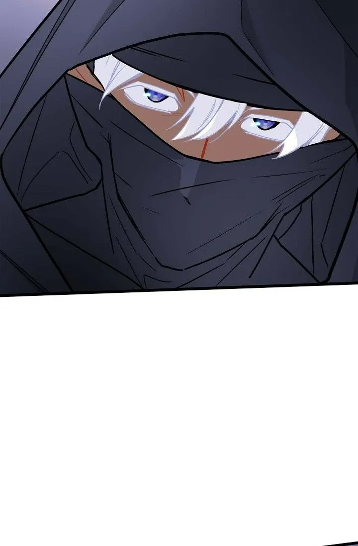 13th Prince Chapter 20 page 24 - 