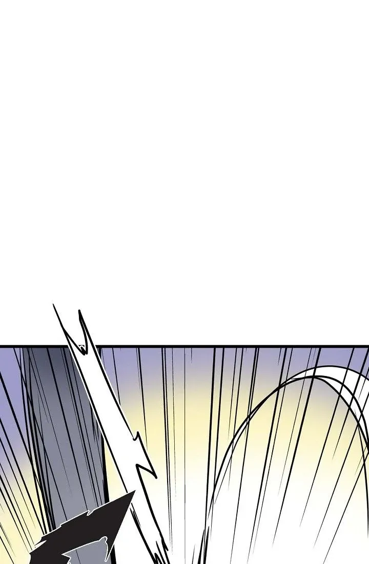 13th Prince Chapter 20 page 26 - 