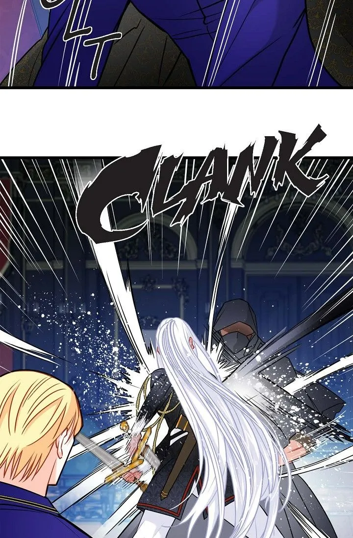 13th Prince Chapter 20 page 4 - 