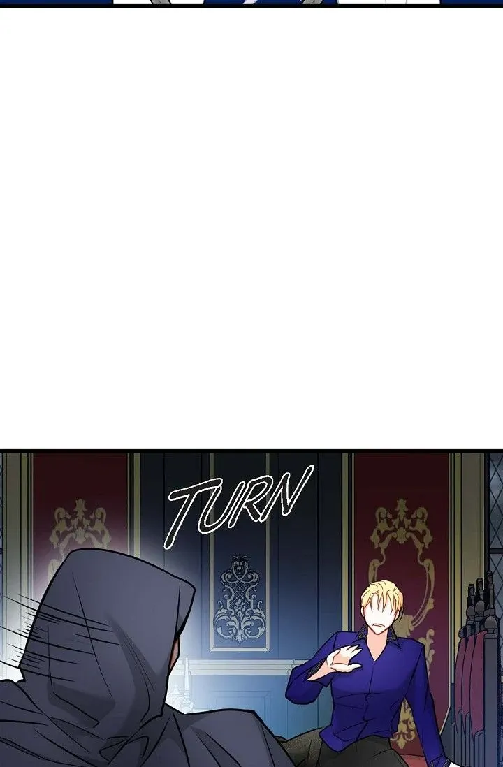 13th Prince Chapter 20 page 32 - 