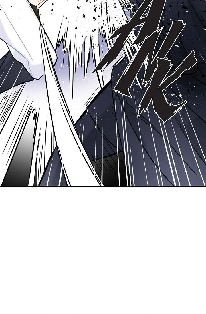 13th Prince Chapter 20 page 37 - 
