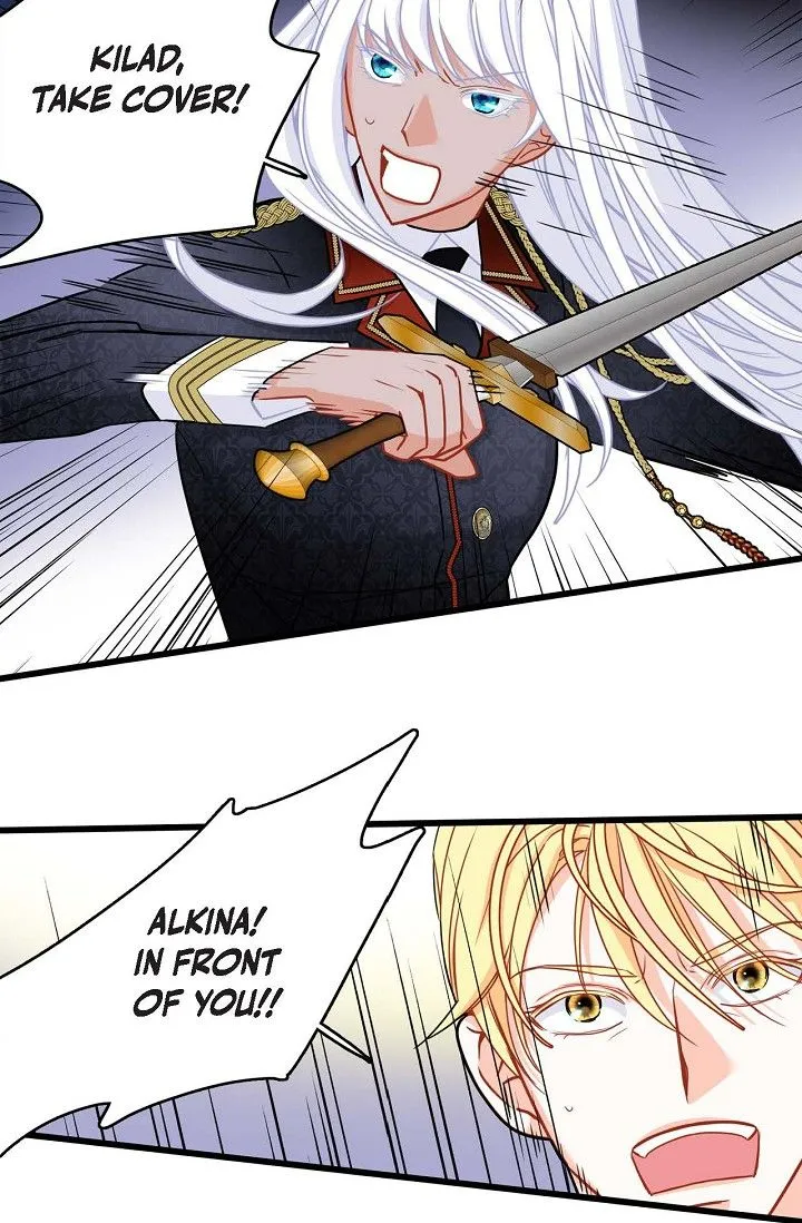 13th Prince Chapter 20 page 6 - 
