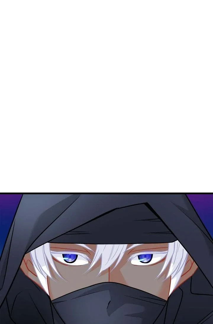 13th Prince Chapter 20 page 53 - 
