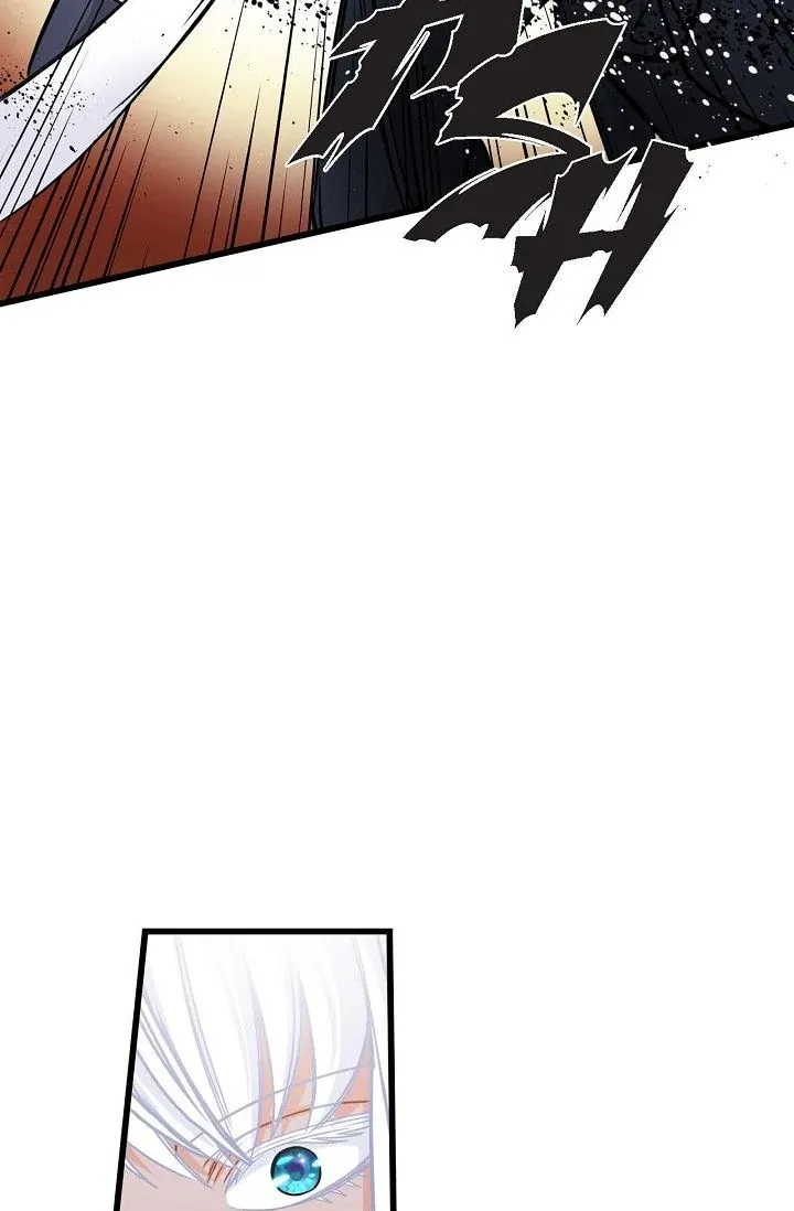 13th Prince Chapter 20 page 10 - 
