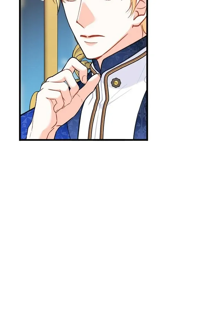 13th Prince Chapter 21 page 11 - 
