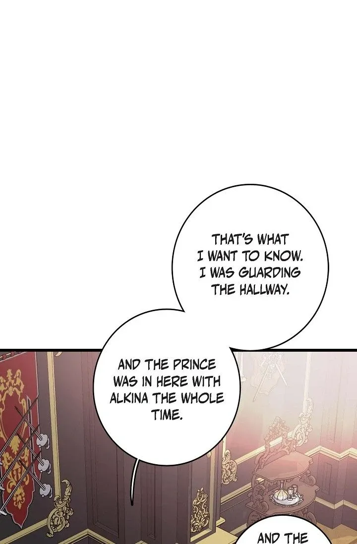 13th Prince Chapter 21 page 5 - 