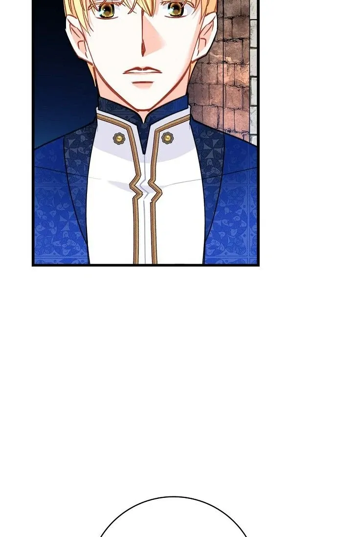 13th Prince Chapter 21 page 73 - 