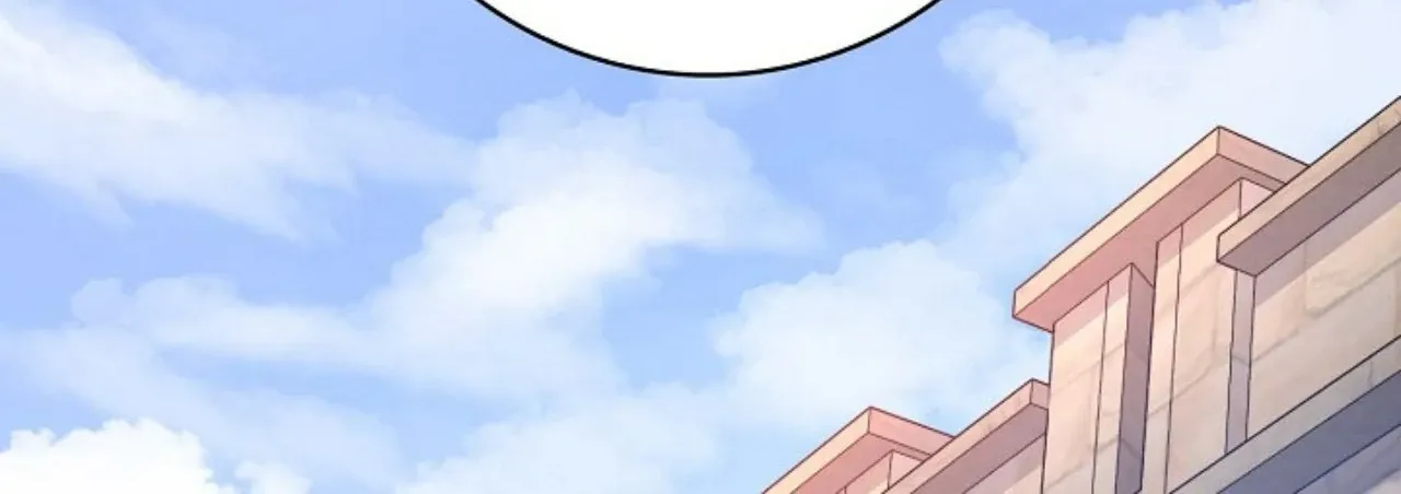13th Prince Chapter 22 page 203 - 