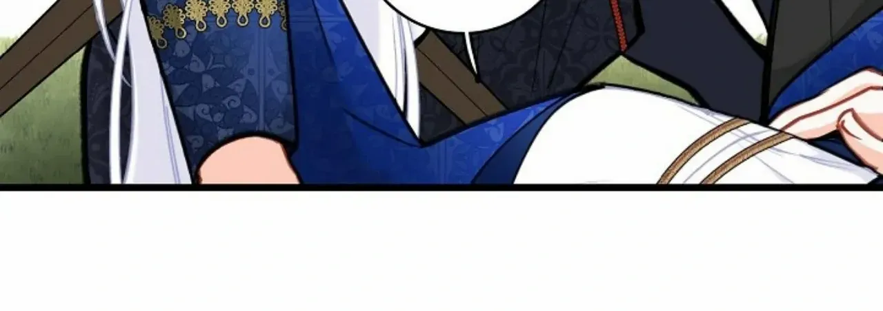 13th Prince Chapter 22 page 7 - 