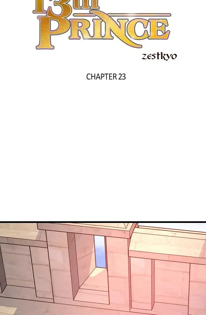 13th Prince Chapter 23 page 2 - 