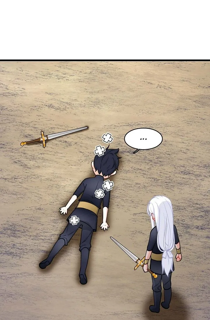 13th Prince Chapter 23 page 14 - 