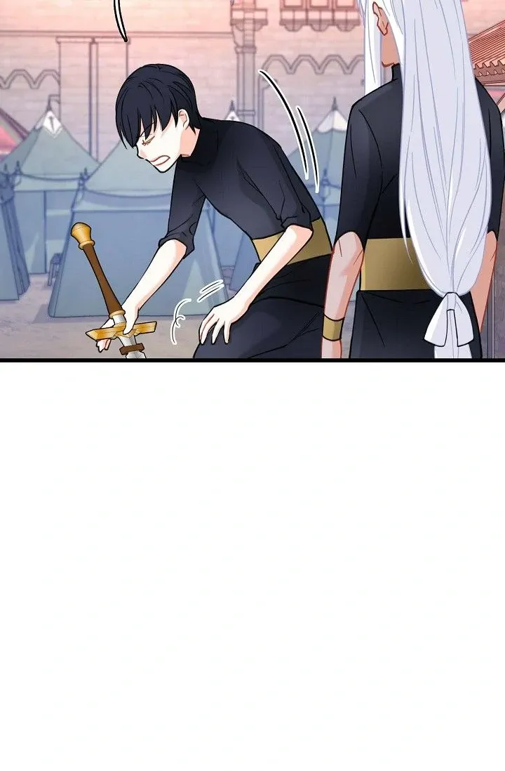 13th Prince Chapter 23 page 25 - 