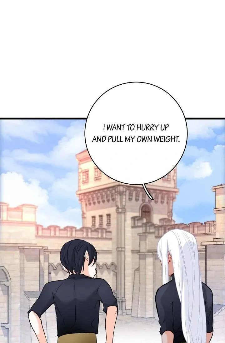 13th Prince Chapter 23 page 27 - 