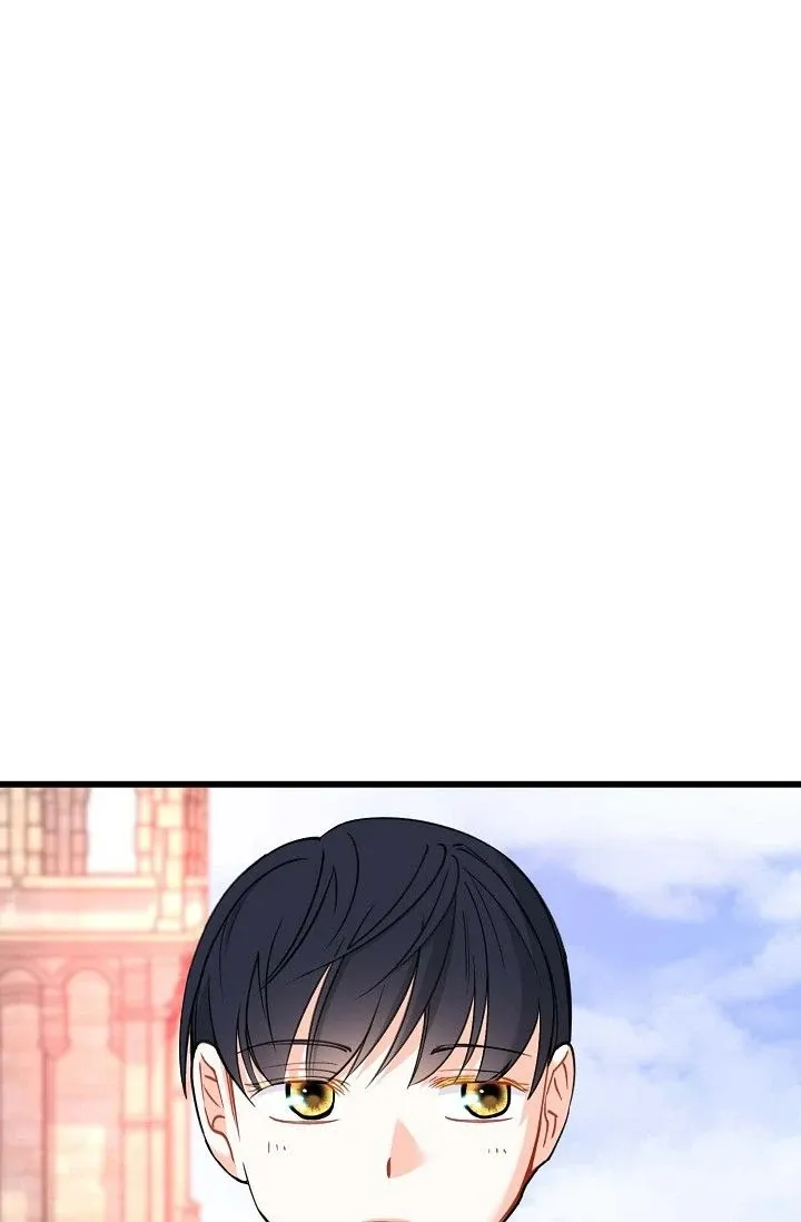 13th Prince Chapter 23 page 41 - 