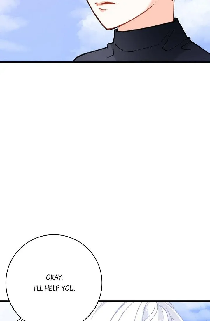 13th Prince Chapter 23 page 46 - 