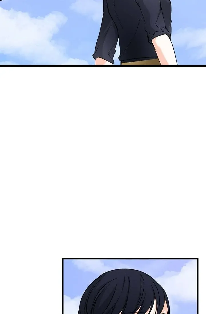 13th Prince Chapter 23 page 52 - 